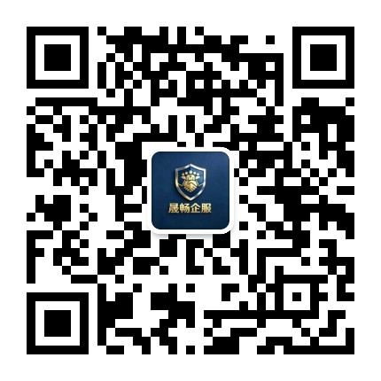 官方公众号